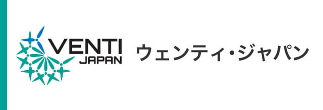 ウェンティ・ジャパン